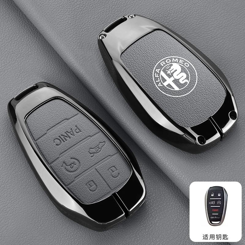 2026 Hot Sticker Zinc Alloy Car Remote Key Case Cover Protector Leather Auto Smart Key Shell BagFor Alfa Romeo Stelvio Giulia 20