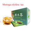 Bama specialty moringa tea 1.8g*20 чайных пакетиков Листья моринги