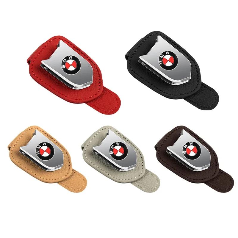 KXUOB1 Car Sticker Multifunction Car Sun Visor Glasses Clip Leather Eyeglasses Clip For bmw 50th M e46 e39 e90 e60 e30 f10 f11 f20 g30