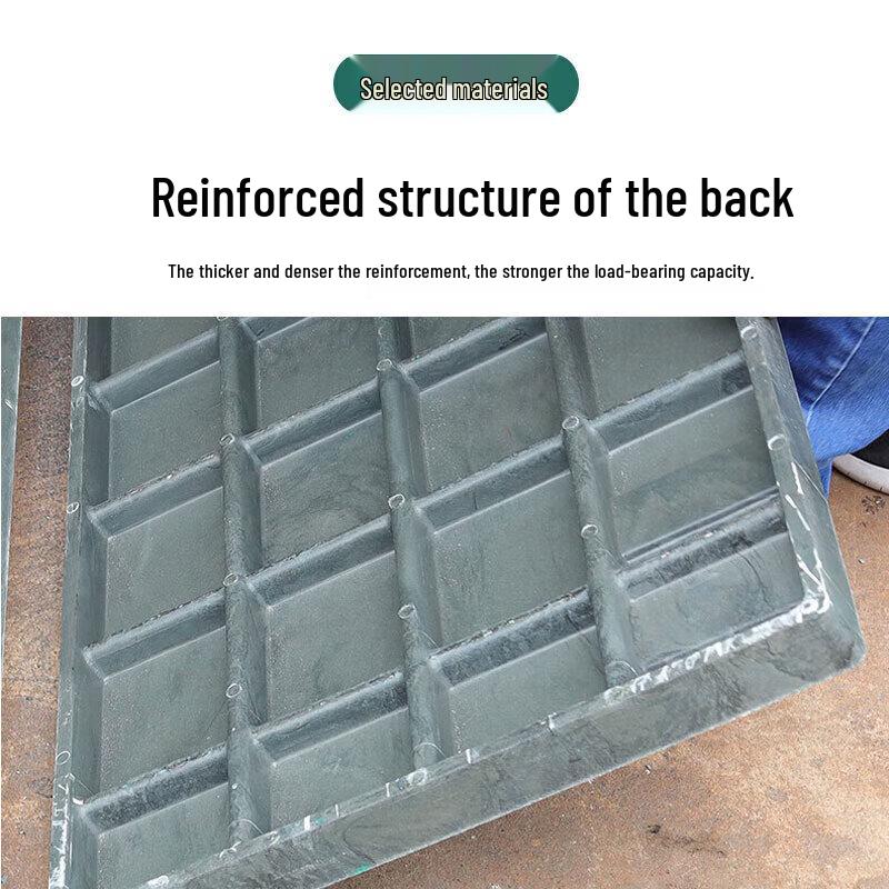 Hèjū Resin Composite Square Manhole Cover