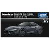 Takara Tomy Tomica Premium 36 Toyota GR Supra Мини-машинка Игрушка Возраст 6+