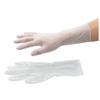 Mitaka Supply Nitrile Gloves Class 100 Clear Grip Long GN09 100 Pieces M (Translucent)
