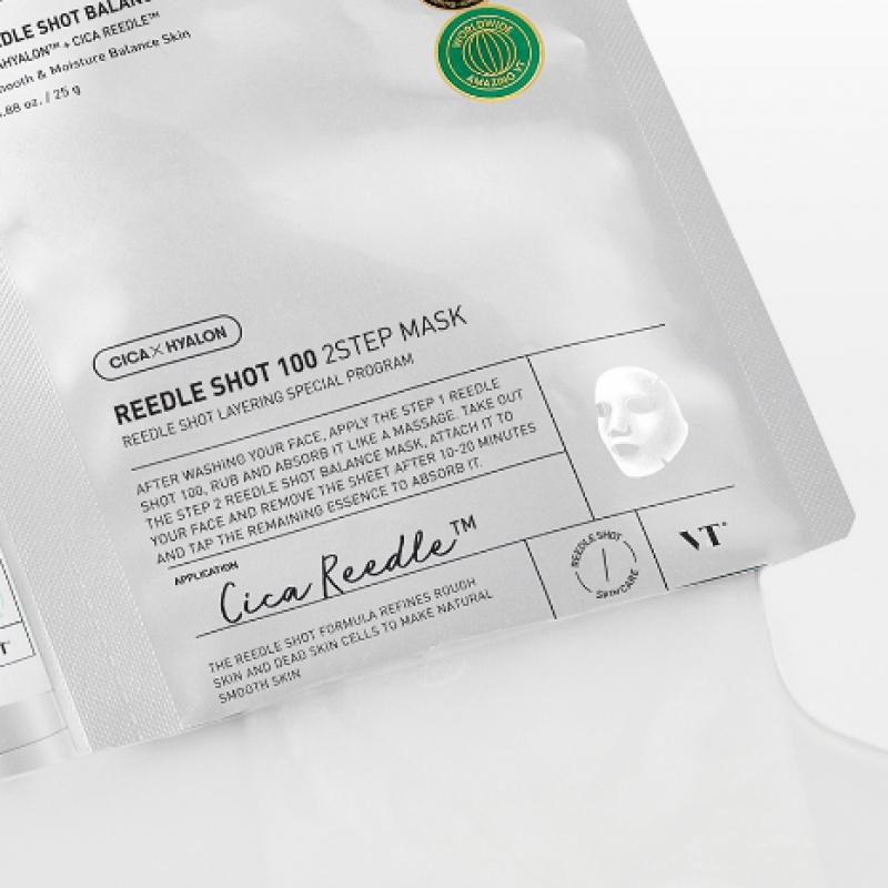 Vt Riddleshot 100 2-шаговая маска 1 лист