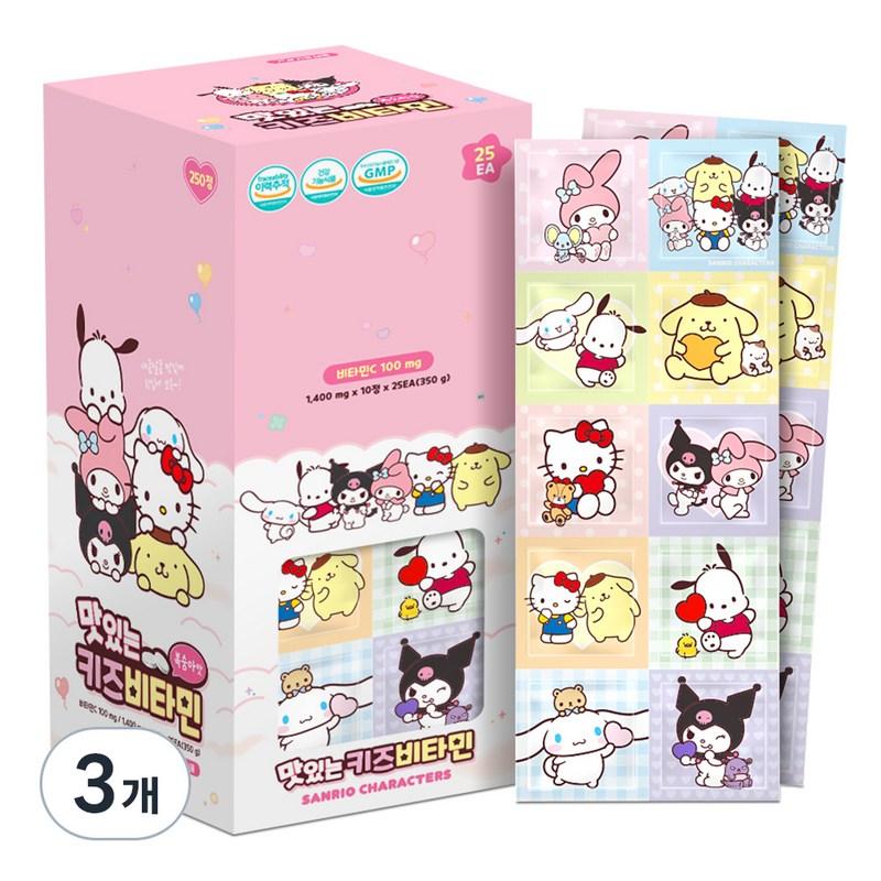 Artex Delicious Kids Vitamin 350g, 250 tablets, 3 units