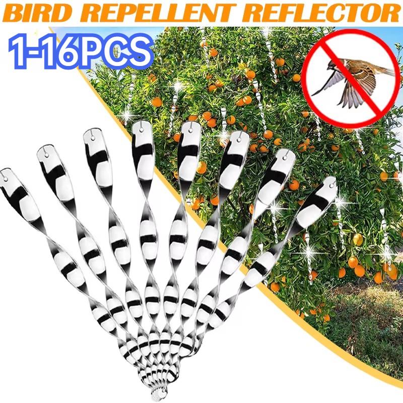 Уличный ловец птиц, водонепроницаемый, светоотражающий, сельскохозяйственный, отпугивающий палка для птиц, безопасный подвесной отпугиватель птиц, винт, садовый декор