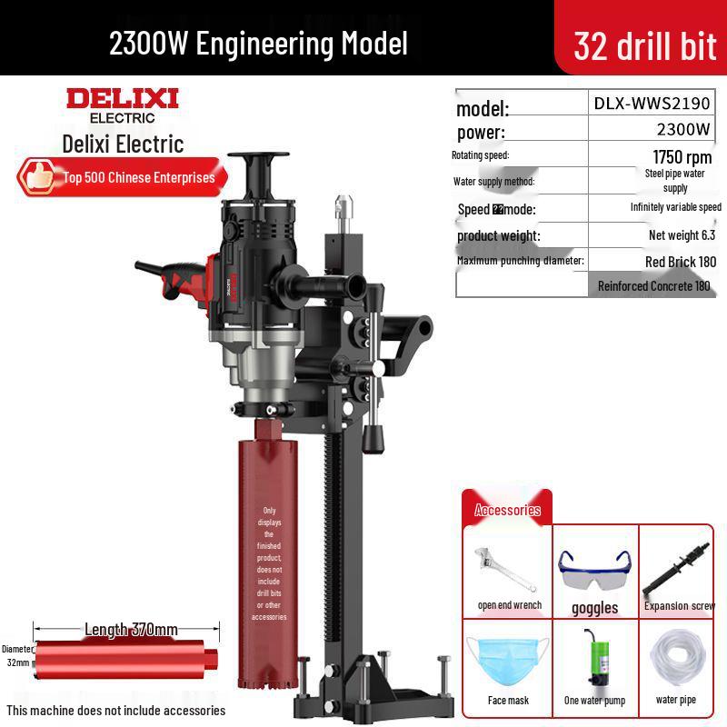 Delixi High-Power Vertical Concrete Core Drilling Machine with Stand