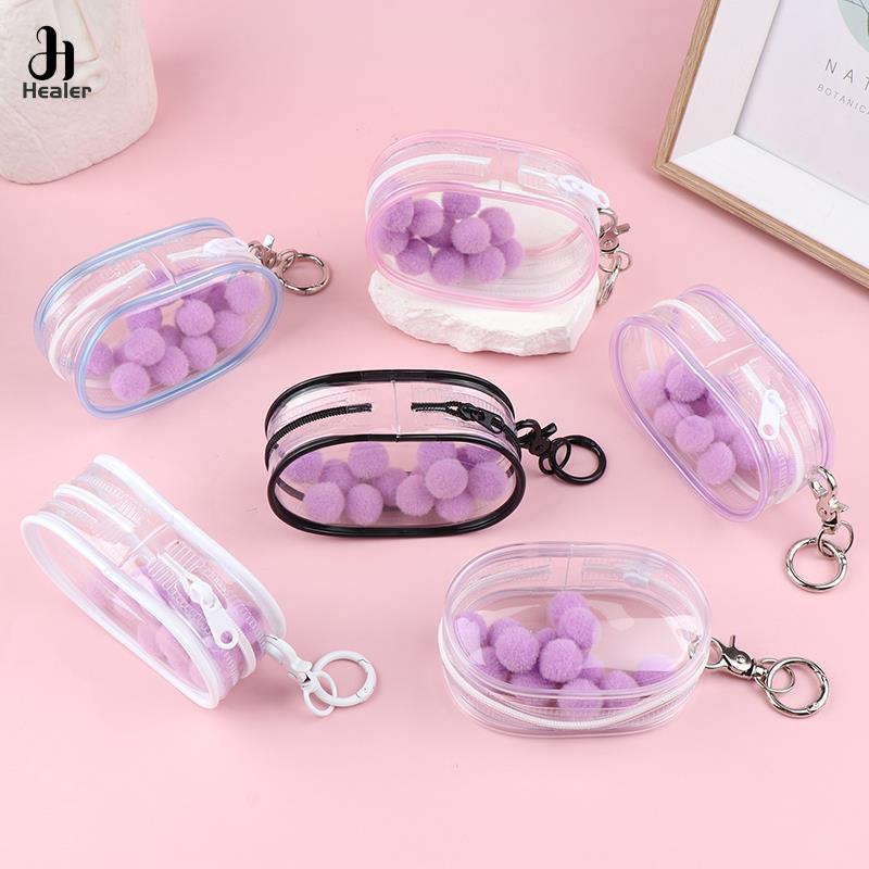 Органайзер для ювелирных изделий, прозрачная коробка для хранения, загадочная коробка, брелок для ключей, чехол для хранения, утолщенный кошелек, милая сумка для куклы, организация