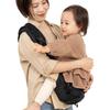 От Nursery Teacher x Опубликовано в Hiyoko Hip Carrying Shoulder Baby Baby 2WAY Improved Plaisiureux [Клуб под присмотром] Сиденье, Ремень, Сумка, Слинг, Хранение,