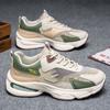 Fashion Summer New Breathable Hollow Out Men's Trendy Versatile Thick Soled Sports Shoes Casual Thick Soled Dad Shoes