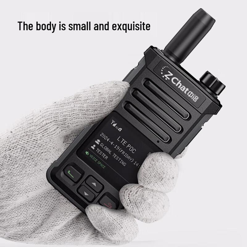 Zchat H10 4G Всесетевой рация (Китайская версия)