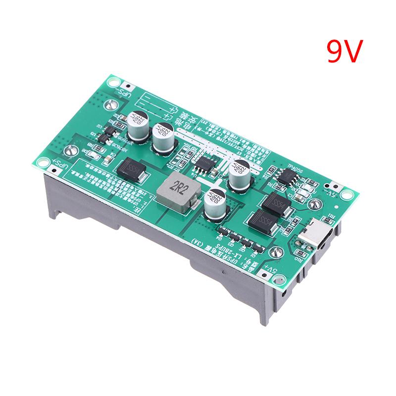 3A High-Power UPS 18650 Lithium Battery Boost Charging 5V/12V Simultaneous Charging And Discharging Power Supply Module