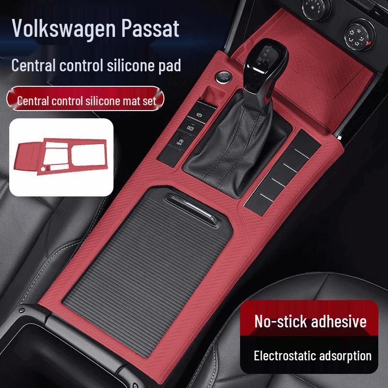 Комплексные аксессуары для интерьера автомобиля для Passat Elite: Силиконовые накладки, Защитные пленки, Закаленное стекло для защиты экрана.