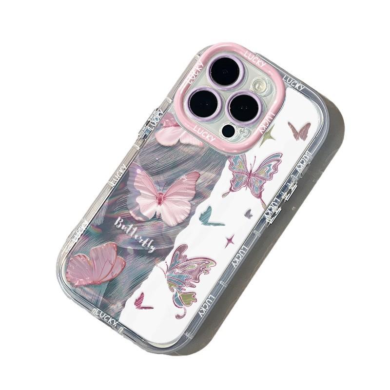 Contrast Color Butterfly for Apple 17 Cream Feather Pattern Cartoon Phone Case for IPhone13/16promax Women's Model