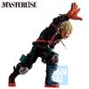 Ichiban Kuji My Hero Academia Katsuki Bakugo MASTERLISE Prize D