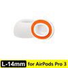 1/2/3 пары мягких амбушюр из пены с эффектом памяти для Airpods Pro 3-го поколения, защитные колпачки для наушников, амбушюры-колпачки для Apple Air Pods Pro3
