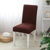 Solid Color Chair Cover Stretch Spandex Slipcovers Chair Seat Covers for Dining Room Kitchen Wedding Banquet Hotel 1PCS