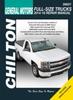 Книга Chevrolet Silverado (Chilton) : 2014-2016
