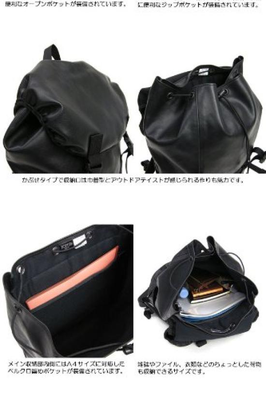 Yoshida Bag Porter Рюкзак PORTER [PORTER ALOOF] 023-03760 Черный