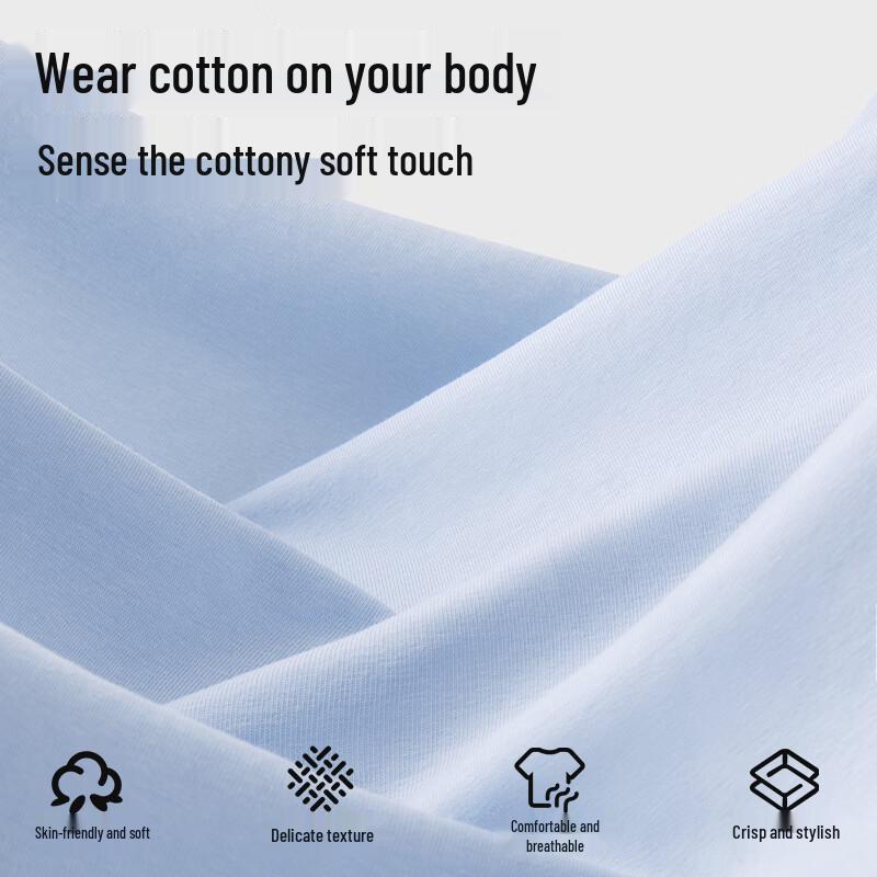 MINISO Мужская футболка с коротким рукавом Sorona Cool-Touch
