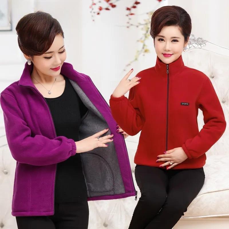 Middle-aged Elderly Women's Polar Fleece Sports Jacket Spring and Autumn Stand Collar Loose Outdoor Casual Sweatshirt Fleece Solid Color Short Top