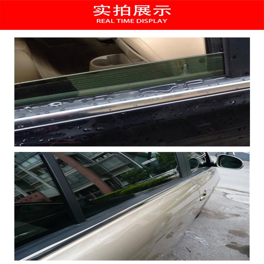 15 мм 4 метра автомобильный уплотнитель лобового стекла, резиновое уплотнение, окантовка для оконного стекла, водонепроницаемая дождевая резиновая прокладка для автоаксессуаров