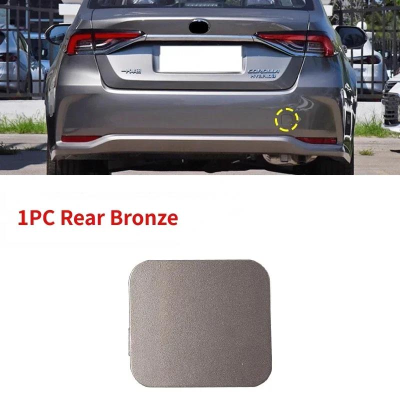 Car Front Rear Bumper Tow Hook Cap Lower Grille Cover Hauling Eye Lid Trailer Shell For Toyota Corolla Sedan 2019 2020 2021