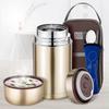 Многофункциональный стакан с вакуумной изоляцией, банка для еды, ложка, термос большой емкости, ланч-бокс из нержавеющей стали, контейнер для еды, колба для супа, детский ланч-бокс