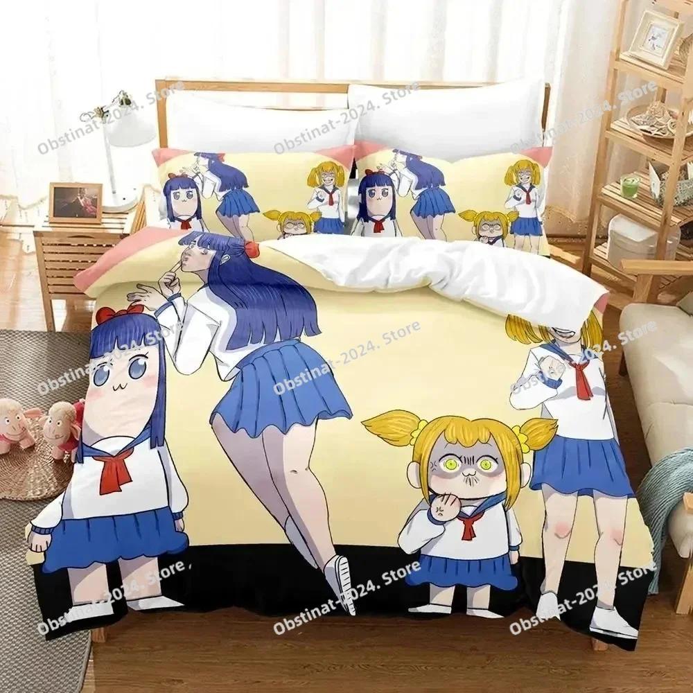 Модный 3D Аниме Pop Team Epic Комплект постельного белья с наволочкой Пододеяльник Мягкий Односпальный Двуспальный Queen Super King Размеры