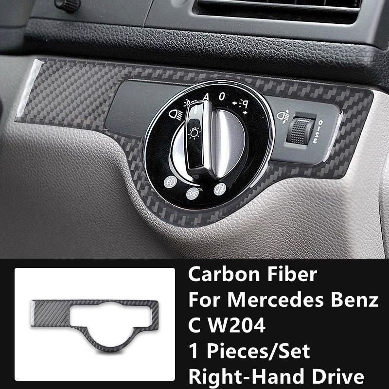 Углеродное волокно, модификация салона автомобиля, накладка, полоски, декоративные наклейки для Mercedes Benz C W204, внутренняя отделка автомобиля
