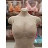 Бюстгальтер с полными чашками C D E Skin Soft molD Abr4398
