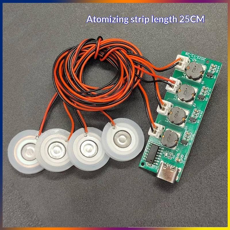1 Комплект DIY Ультразвуковой Небулайзер DC5V Непереключаемый 4 Распылителя Увлажнитель Модуль Управление Распылением Интерфейс Type-C