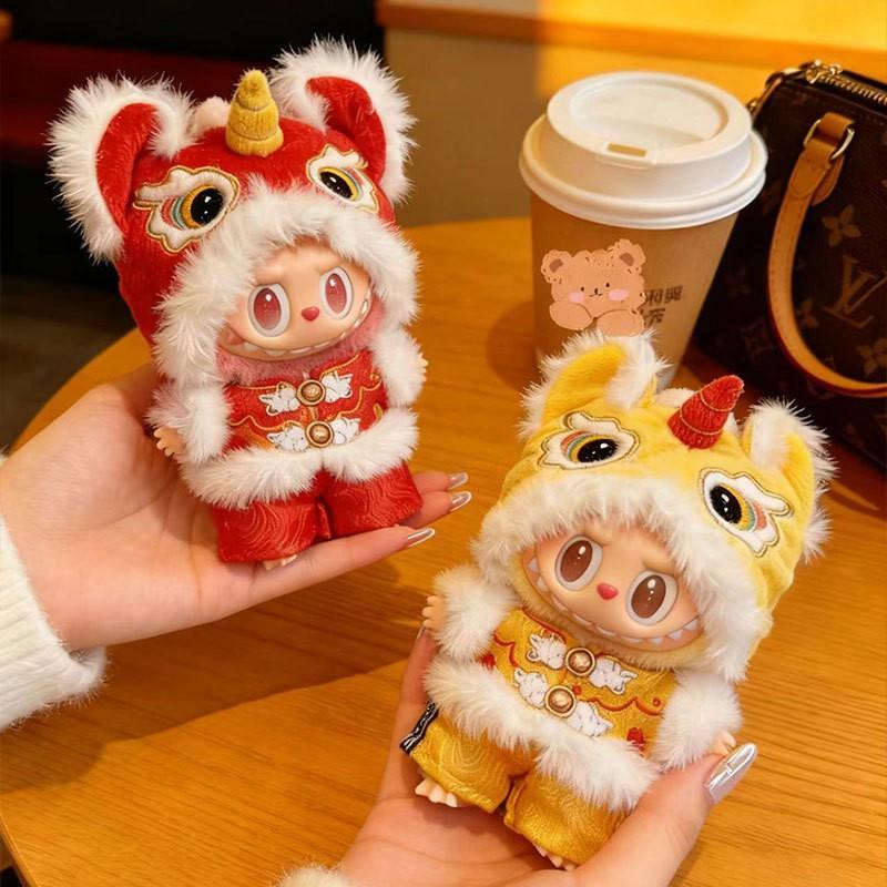 15cm Doll Outfit Set Red Yellow Lion Dance Costume BJD SD Dolls Clothing Only