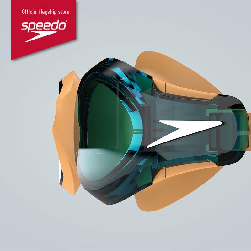 Детские противотуманные очки для плавания Speedo Hydrosity 2.0