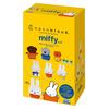 Kawada Nanoblock Mini Nano Miffy том 3 (BOX) NBMC_64S 1BOX = 6 штук, всего 6 типов