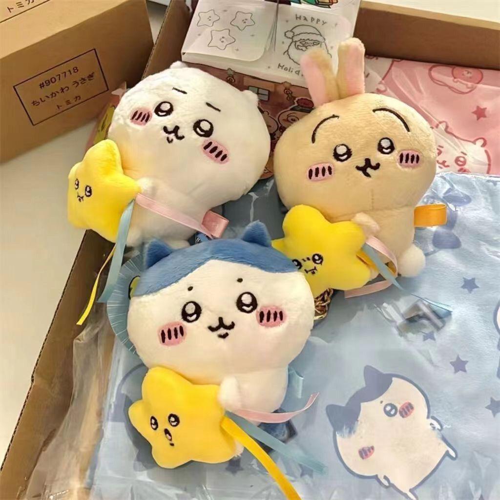 Cute Chiikawa Plush Keychain Kawaii Anime Hachiware Usagi Selfish Bear Stuffed Doll Pendant Bag Charm Gift