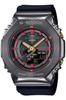 Casio Model PRECIOUS HEART SELECTION Black G-Shock Mid-Size GM-S2100CH-1AJF Watch,