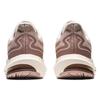 Asics Женские кроссовки Gel Pulse 14 Mineral Beige Champagne Tan 1012B318-250