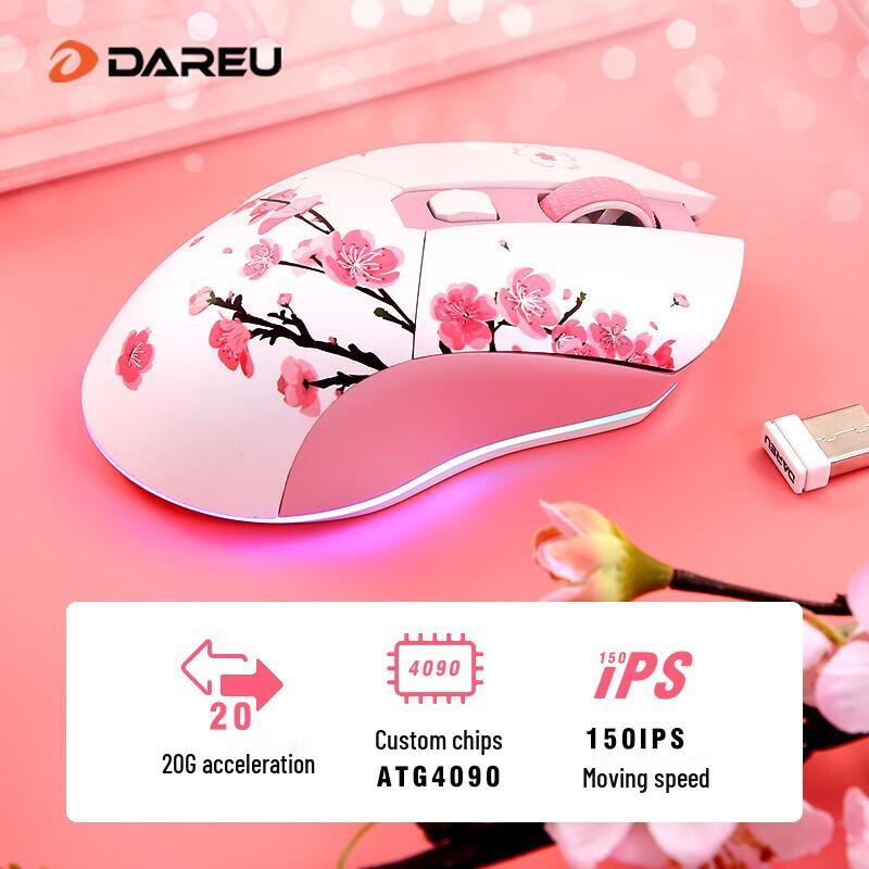 Dareu EM901 Легкая игровая мышь с двумя режимами