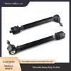 Наконечники рулевых тяг для Chevrolet Silverado и GMC Sierra 2500/3500HD 2001-2010