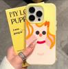 Милое квадратное выражение лица подходит для чехла для мобильного телефона iPhone16/17promax Apple 15 скин матовый 13/14 набор
