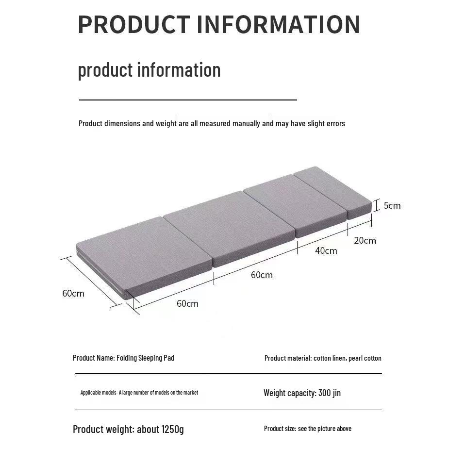 Одинарный складной автомобильный матрас-подушка - Офисный сон и татами напольная губчатая кровать