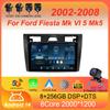 Android 14 Автомобильное радио для Ford Fiesta Mk VI 5 Mk5 2002 - 2008 Мультимедийный видеоплеер Навигация GPS Нет 2din 2 din dvd