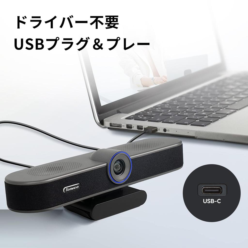 Tenveo Web Conference Camera 60fps Microphone and Speaker HD1080P PC USB Wide Angle Noise Reduction and Echo Cancellation Automatic Light Correction