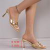 Fashion Women Rivets Slippers Pointed Toe High Heels Sandals Sexy Golden Silver White Party Slides Mules Casual Ladies Shoes
