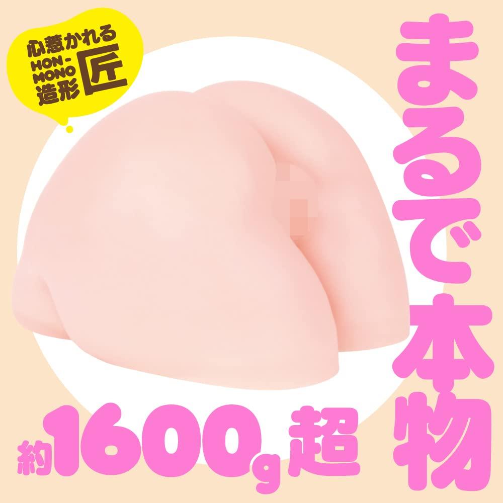 Hatopura HIP Masturbator Masturbator Товары для взрослых HON-MONO