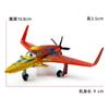 Коллекция игрушечных самолетиков Pixar Planes из сплава - Литые модели самолетов для детей и коллекционеров