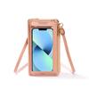 2025 Women's Anti-theft Versatile Crossbody Touch Screen Mobile Phone Bag & Wallet