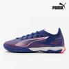 Galleria Puma Early футбольные футзальные кроссовки Ultra 5 Match Tt 10789201