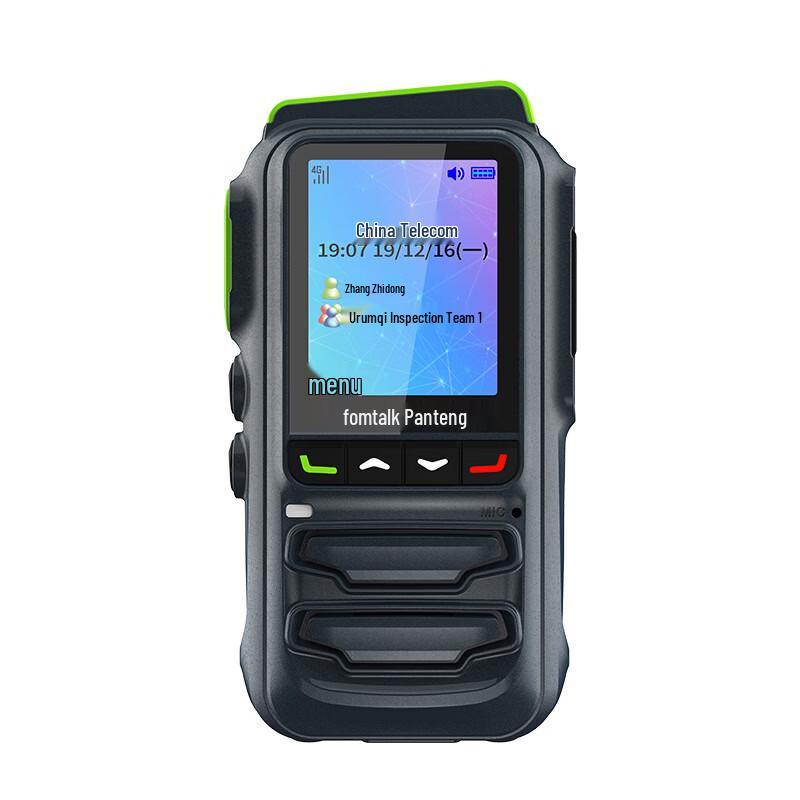 Fomtalk POC480K Public Network Walkie Talkie (CN version)