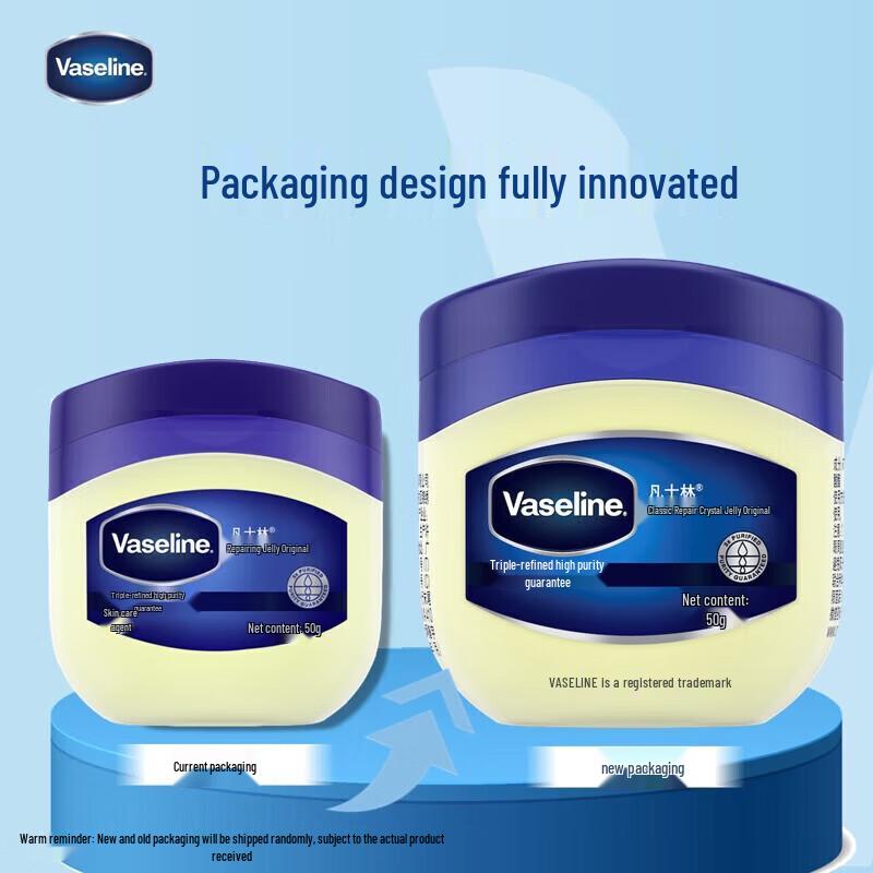 Vaseline Repairing Original Jelly